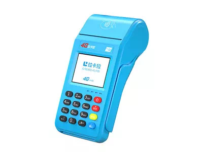 龙口拉卡拉传统大POS机